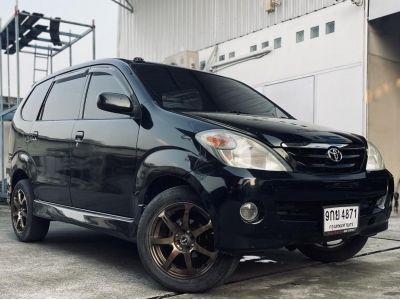 2005 TOYOTA AVANZA 1.3S ผ่อนเพียง 3,xxx เท่านั้น รูปที่ 2