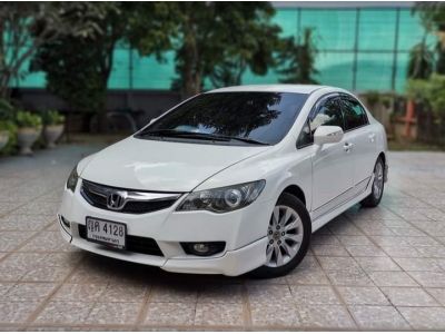 Honda Civic 1.8S AT 2010 รูปที่ 2