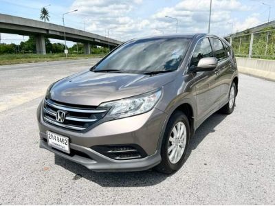 HONDA CR-V 2.0S ปี 2013 สีน้ำตาล รูปที่ 2