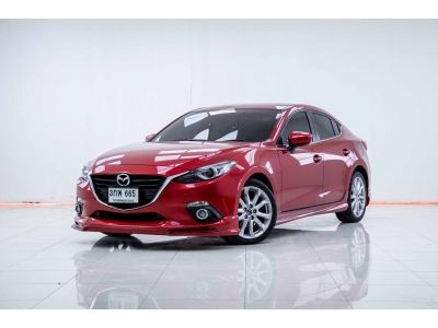 2014  MAZDA 3 2.0E 4DR  ผ่อน 4,068 บาท 12เดือนแรก รูปที่ 2