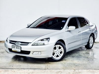 HONDA ACCORD 2.4 EL 2006 รูปที่ 2