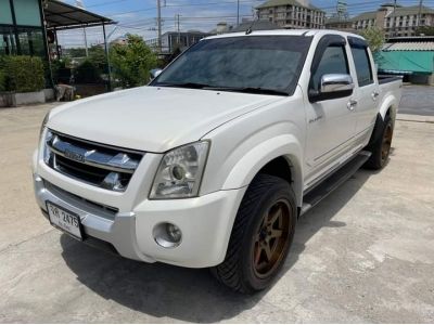 Isuzu D-Max 4ประตู Hi-Lander 2.5 Abs Navi M/T ปี 2010 รูปที่ 2