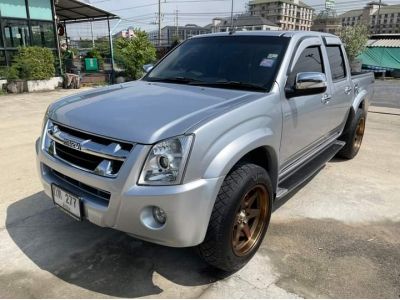 Isuzu D-Max 4ประตู Hi-Lander 2.5 Abs M/T ปี 2011 รูปที่ 2