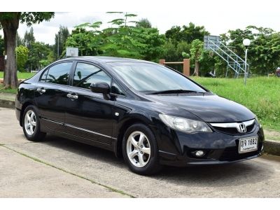 HONDA CIVIC 1.8S เกียร์AT ปี11 รูปที่ 2