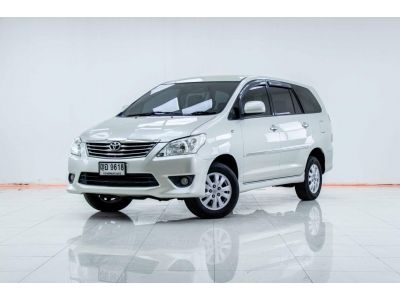 2011 TOYOTA INNOVA 2.0G  ผ่อนเพียง​ ​3,292 บาท​ 12เดือนแรก รูปที่ 2