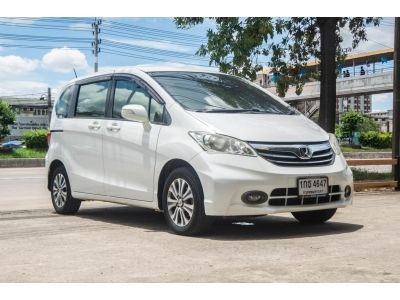 Honda FREED 1.5 EL รูปที่ 2