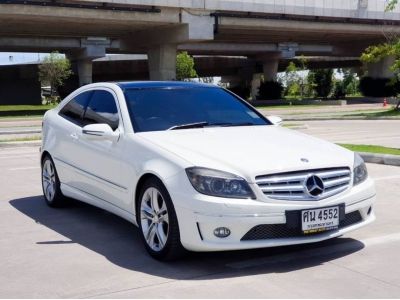 2009 BENZ CLC200 KOMPRESSOR COUPE โฉม W203 รถหรูขายถูก คุ้มมากๆ รูปที่ 2