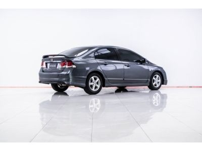 HONDA CIVIC 1.8 S A/T ปี 2010 รูปที่ 2