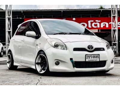 2012 Toyota Yaris 1.5J เครดิตดีฟรีดาวน์ รูปที่ 2