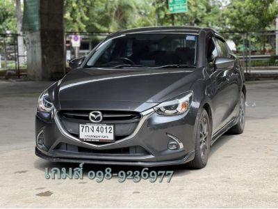 ขาย MAZDA2 1.3 High Connect ปี 2018 รถมือเดียว สภาพสวย รูปที่ 2