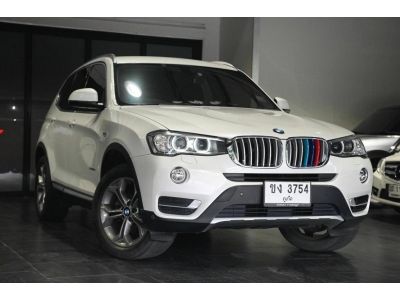 BMW X3 20d XLine 2016 รูปที่ 2