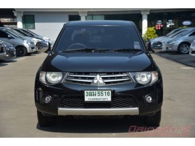 2013 MITSUBISHI TRITON MEGA CAB 2.4 CNG *ฟรีดาวน์ แถมประกันภัย อนุมัติเร็ว ผ่านง่าย รูปที่ 2