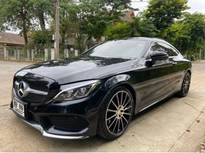 2017 BENZ C250 COUPE AMG TOP รถหรู ขายถูก คุ้มมากๆ รูปที่ 2