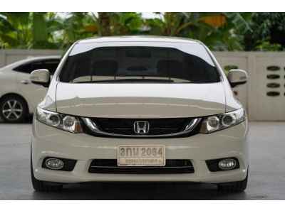 2014 HONDA CIVIC 1.8 E  A/T สีขาว รูปที่ 2