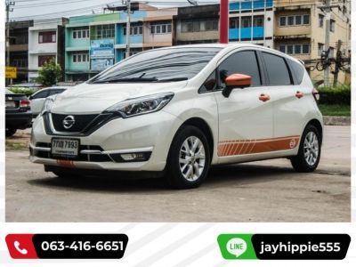 NISSAN NOTE 1.2 VL เกียร์ออโต้ ปี2018 รูปที่ 2