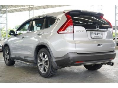 2013 HONDA CR-V 2.4 EL 2 WD  A/T สีเทา รูปที่ 2