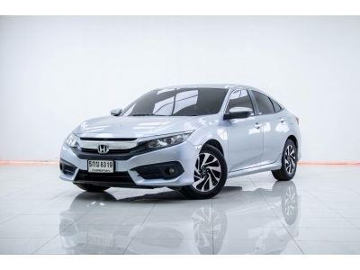 2016 HONDA CIVIC FC 1.8EL   ผ่อน 4,975 บาท 12เดือนแรก รูปที่ 2