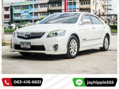 TOYOTA CAMRY 2.4 HYBRID เกียร์ออโต้ ปี2009 รูปที่ 2