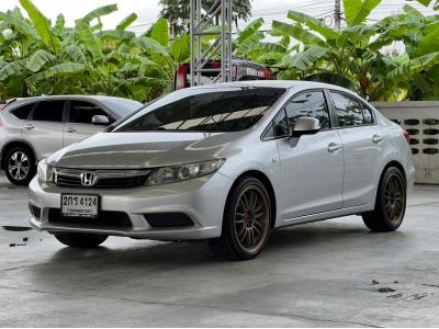 2013 honda civic 1.8 S  a/t สีเทา รูปที่ 2