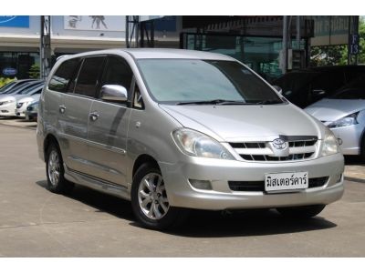 2005 TOYOTA INNOVA 2.0 V *ฟรีดาวน์ แถมประกันภัย อนุมัติเร็ว ผ่านง่าย รูปที่ 2