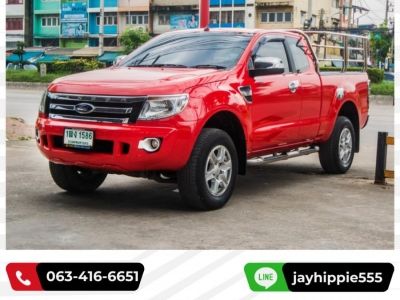 FORD RANGER 2.2 XLT OPENCAB HI-RIDER เกียร์ธรรมดา ปี2014 รูปที่ 2