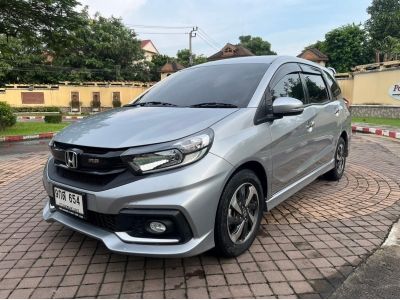 Honda mobilio ปี 2020 รูปที่ 2