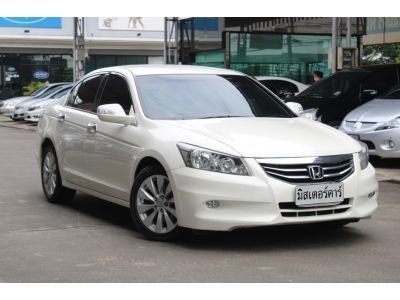 2011 HONDA ACCORD 2.0 EL *ฟรีดาวน์ แถมประกันภัย อนุมัติเร็ว ผ่านง่าย รูปที่ 2