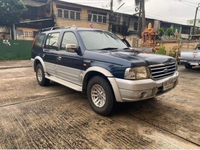 Ford Everest 2.5 limited ปี2004 รูปที่ 2