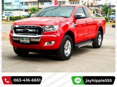 FORD RANGER 2.2 XLT OPENCAB HI-RIDER เกียร์ออโต้ ปี2016 รูปที่ 2