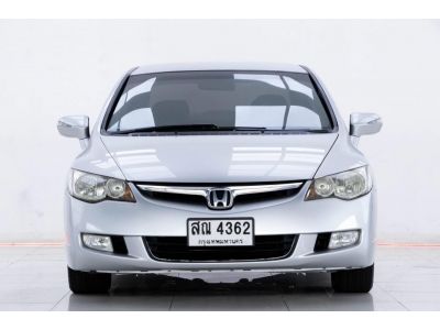 2006 HONDA CIVIC FD  2.0 E ติดแก๊ส LPG  ผ่อน   2,588  บาท 12 เดือนแรก รูปที่ 2