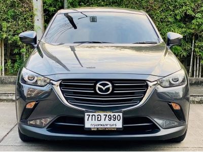 Mazda Cx-3 2.0 C ปี 2018 รูปที่ 2