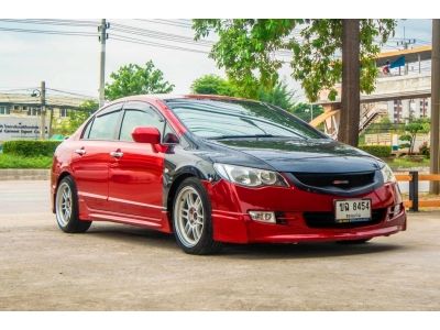 HONDA CIVIC 1.8 S รูปที่ 2