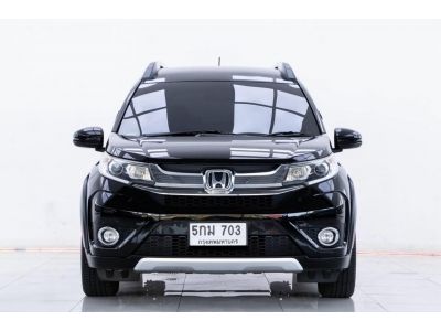 2016 HONDA BR-V 1.5 SV ผ่อน  3,945 บาท 12 เดือนแรก รูปที่ 2