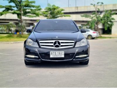 2012 BENZ C-CLASS, C200 AVANTGARDE  โฉม W204 สีดำ เกียร์ออโต้ รูปที่ 2