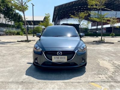 Mazda2 1.3 High Connect Skyactiv A/T ปี 2017 รูปที่ 2