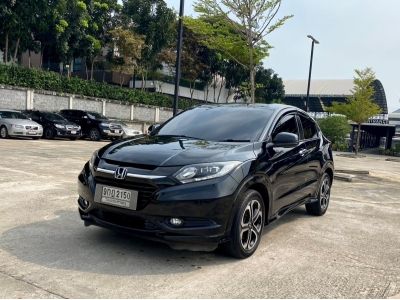 Honda Hr-v 1.8 E Limited A/T ปี 2017 รูปที่ 2