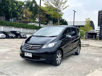 Honda Freed 1.5 SE A/T ปี 2012 รูปที่ 2