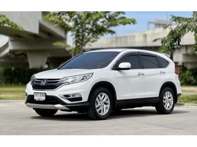 2015 HONDA CRV 2.0 E 4WD (i-VTEC) รูปที่ 2