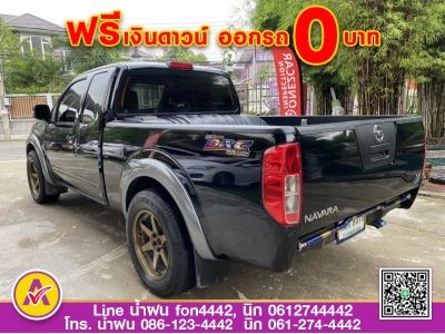 NISSAN  NAVARA CAB 2.5SE CNG ปี 2015 รูปที่ 2