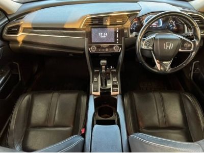 2016 HONDA CIVIC 1.8 EL  A/T สีขาว รูปที่ 2