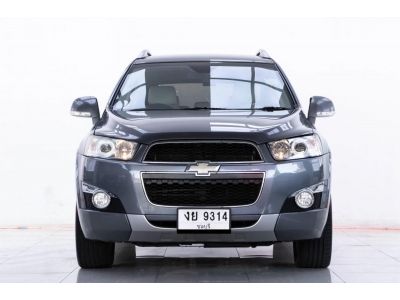 2013 CHEVRORET CAPTIVA  2.4 LTZ  ผ่อน  2,898  บาท 12เดือนแรก รูปที่ 2