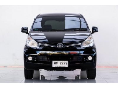 2012 TOYOTA AVANZA 1.5 G  ผ่อน  2,898  บาท 12 เดือนแรก รูปที่ 2