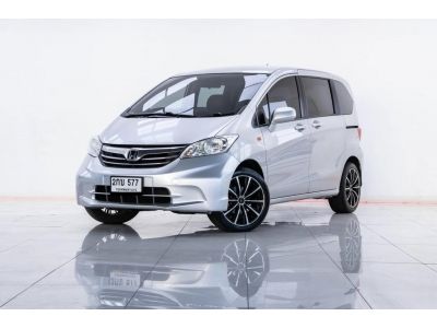 2013 HONDA FREED 1.5 E ติดแก๊ส LPG  ผ่อน 4,304 บาท 12 เดือนแรก รูปที่ 2