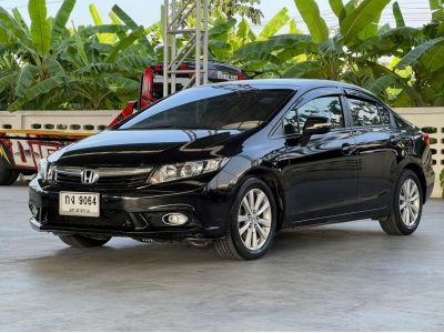 2012 HONDA CIVIC 1.8 E NAVI A/T สีดำ รูปที่ 2