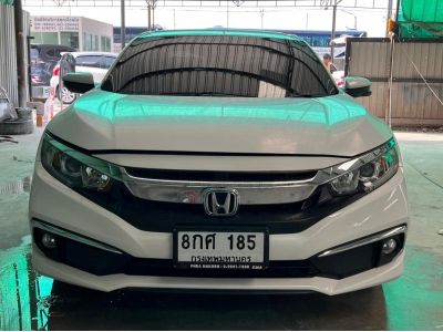 2019 HONDA CIVIC 1.8 EL A/T สีขาว รูปที่ 2