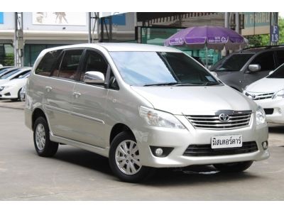 2014 TOYOTA INNOVA 2.0 G *ฟรีดาวน์ แถมประกันภัย อนุมัติเร็ว ผ่านง่าย รูปที่ 2