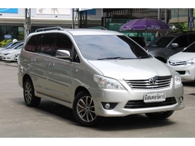 2012 TOYOTA INNOVA 2.0 G *ฟรีดาวน์ แถมประกันภัย อนุมัติเร็ว ผ่านง่าย รูปที่ 2