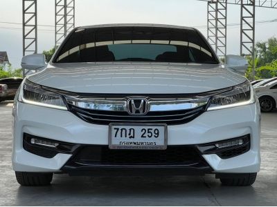 2016 HONDA ACCORD 2.0 HYBRID TECH  A/T รูปที่ 2