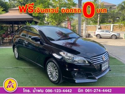 SUZUKI CAIZ 1.2 RS ปี 2019 รูปที่ 2