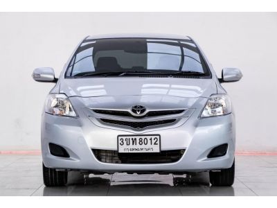 2008 TOYOTA VIOS 1.5 E ผ่อน  1,778  บาท 12 เดือนแรก รูปที่ 2